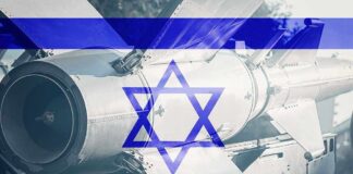 Missile with Israel flag overlay
