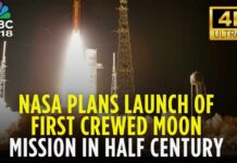 NASA Plans Launch Of First Crewed Moon Mission In Half