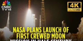 NASA Plans Launch Of First Crewed Moon Mission In Half