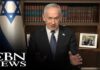 Prime Minister Netanyahu Announces Israel to Begin Direct