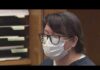 Wife pleads guilty in murder case involving Cal Fire captain