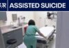 Chicago archbishop, Catholic nuns sue Illinois over assisted-suicide law