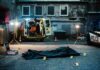 Freezer Horror Exposes Social Security Loophole crime scene with body bag in alley